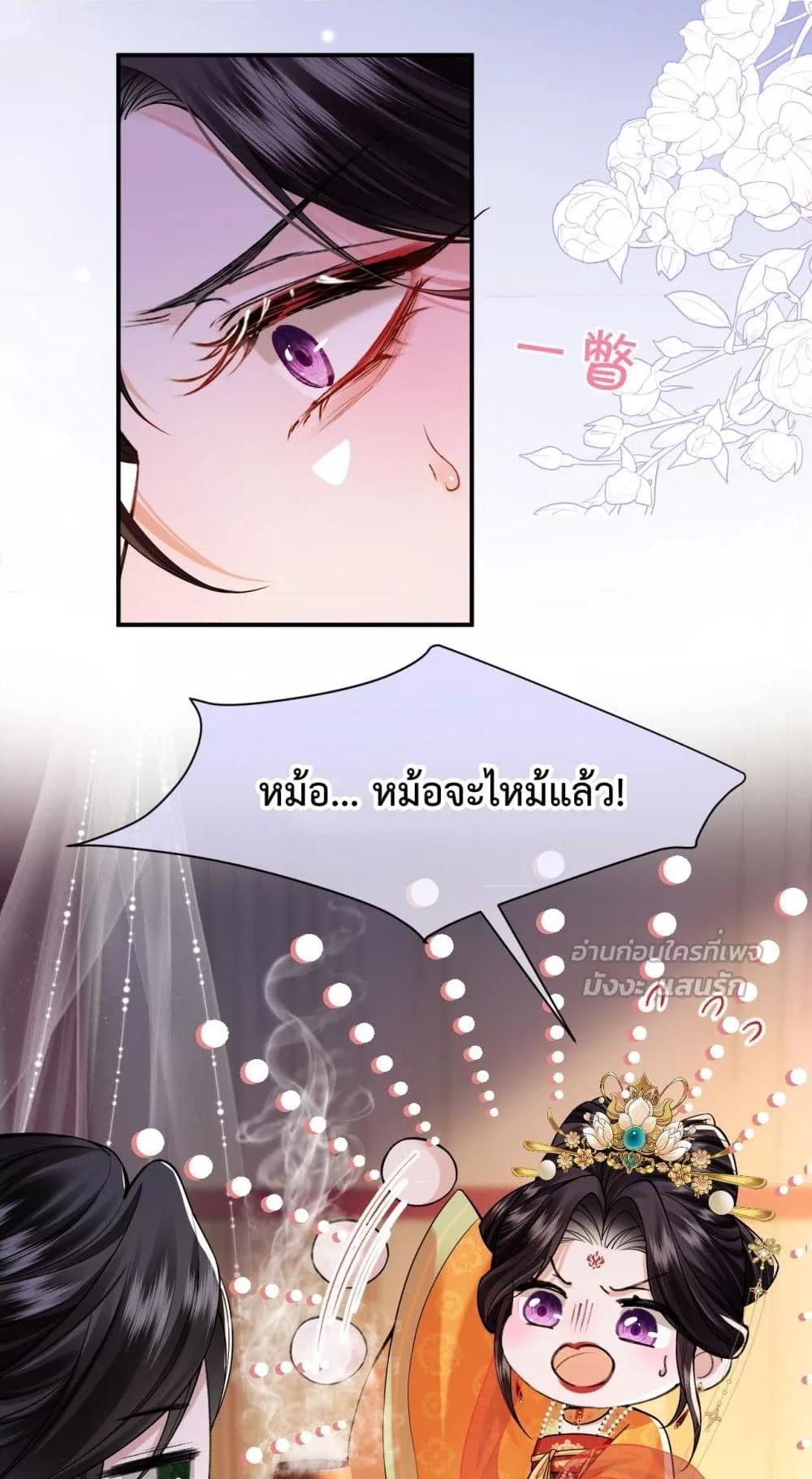 Manga-lc-com อ่านมังงะ อ่านการ์ตูน ออนไลน์ ฟรี HowDareYou– ตอนที่ 1 2 3 4 5 6 7 8 9 10 11 12 13 14 ฟรี ไม่มีโฆษณา Manga-lc - อ่าน มังงะ อ่าน การ์ตูน ออนไลน์ อ่านมังงะ ฟรี