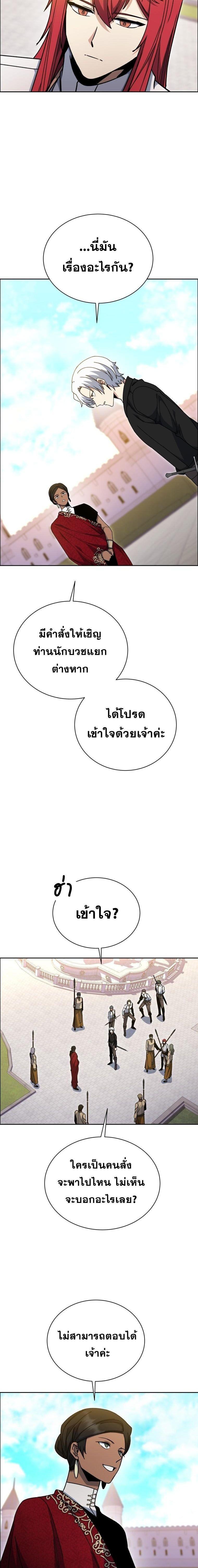 Manga-lc-com อ่านมังงะ อ่านการ์ตูน ออนไลน์ ฟรี Winterbell ตอนที่ 1 2 3 4 5 6 7 8 9 10 11 12 13 14 ฟรี ไม่มีโฆษณา Manga-lc - อ่าน มังงะ อ่าน การ์ตูน ออนไลน์ อ่านมังงะ ฟรี