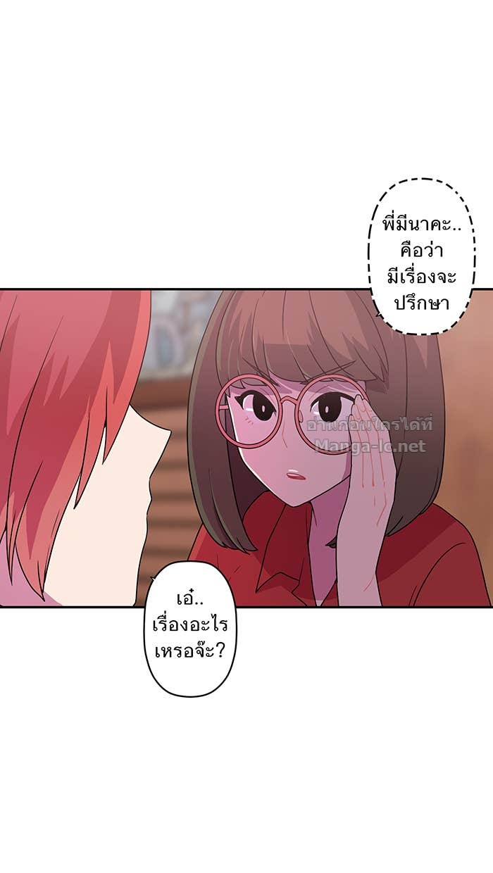 Doujin-Lc- อ่าน โดจิน มังฮวา เกาหลี ญี่ปุ่น จีน แปลไทย Take My Money รักนี้...มีเปย์ ตอนที่ 1 2 3 4 5 6 7 8 9 10 11 12 13 14 ฟรี ไม่มีโฆษณา อ่าน โดจิน Manhwa เกาหลี ญี่ปุ่น จีน เรามีครบ คัดมาให้เน้นๆ โดจิน 18+ รับประกันความฟินโดย Doujin Lc