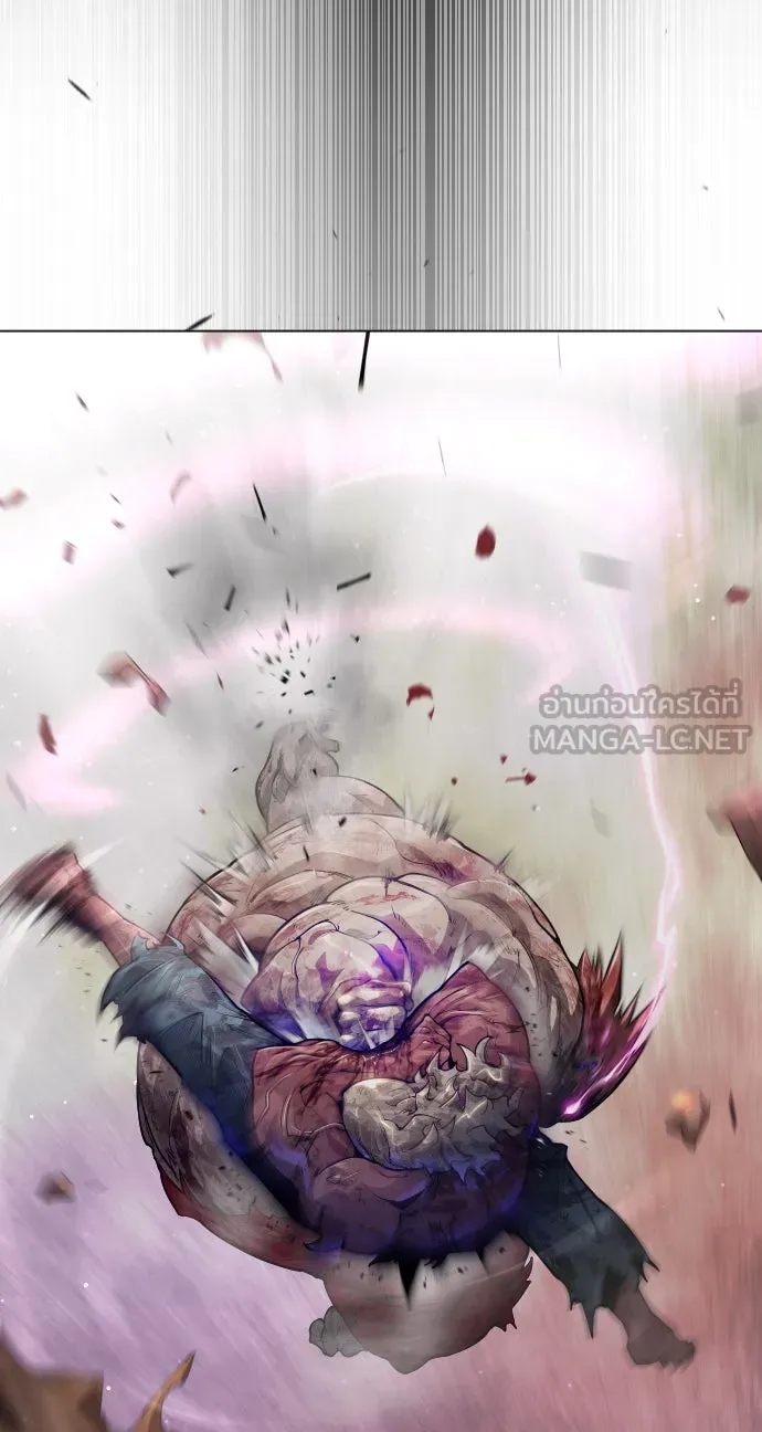 ยุคแห่งยอดมนุษย์ ตอนที่ 53 รูปที่ 6