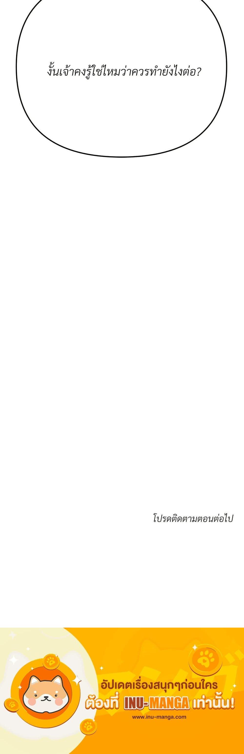 Manga-lc-com อ่านมังงะ อ่านการ์ตูน ออนไลน์ ฟรี Aesthetics of Play ตอนที่ 1 2 3 4 5 6 7 8 9 10 11 12 13 14 ฟรี ไม่มีโฆษณา Manga-lc - อ่าน มังงะ อ่าน การ์ตูน ออนไลน์ อ่านมังงะ ฟรี