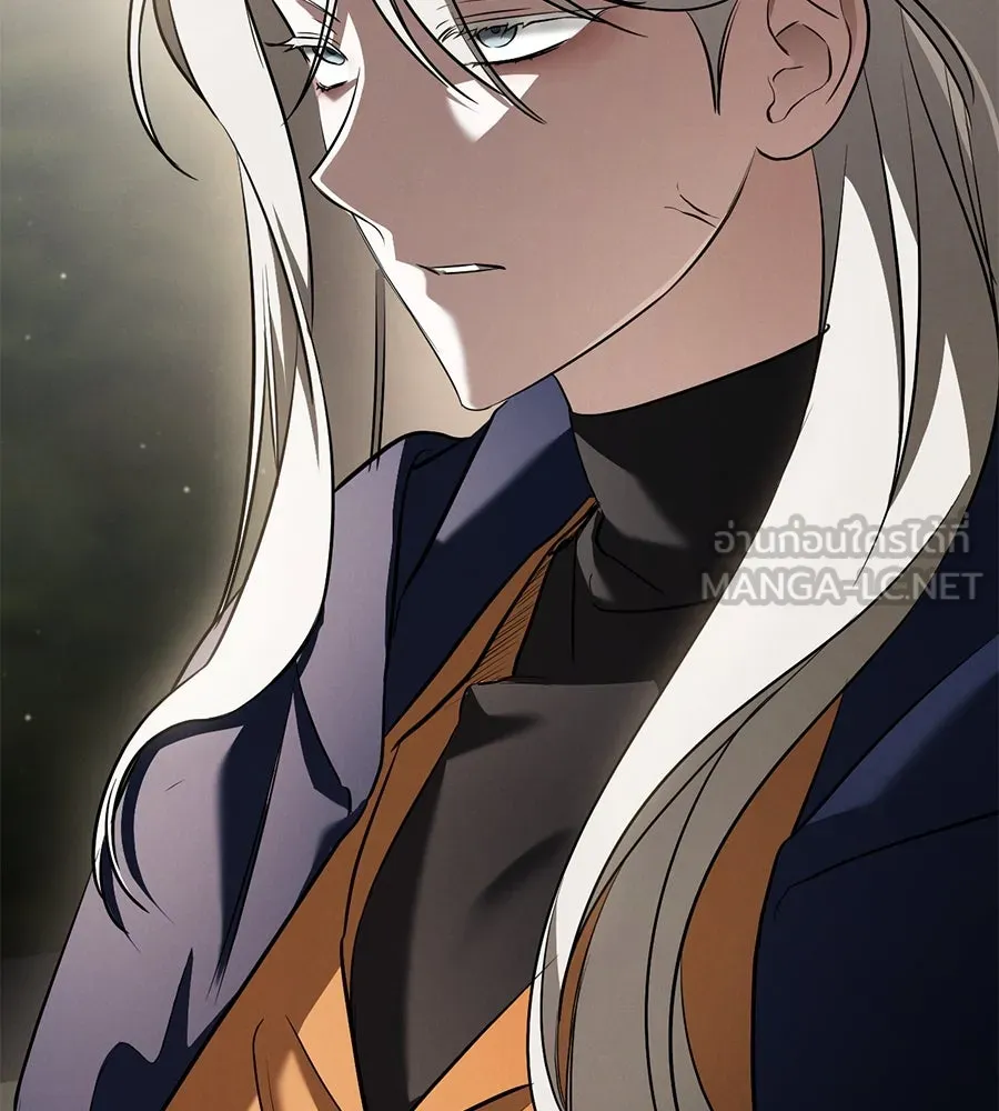 เรือนจำรัก ตอนที่ 37 รูปที่ 141