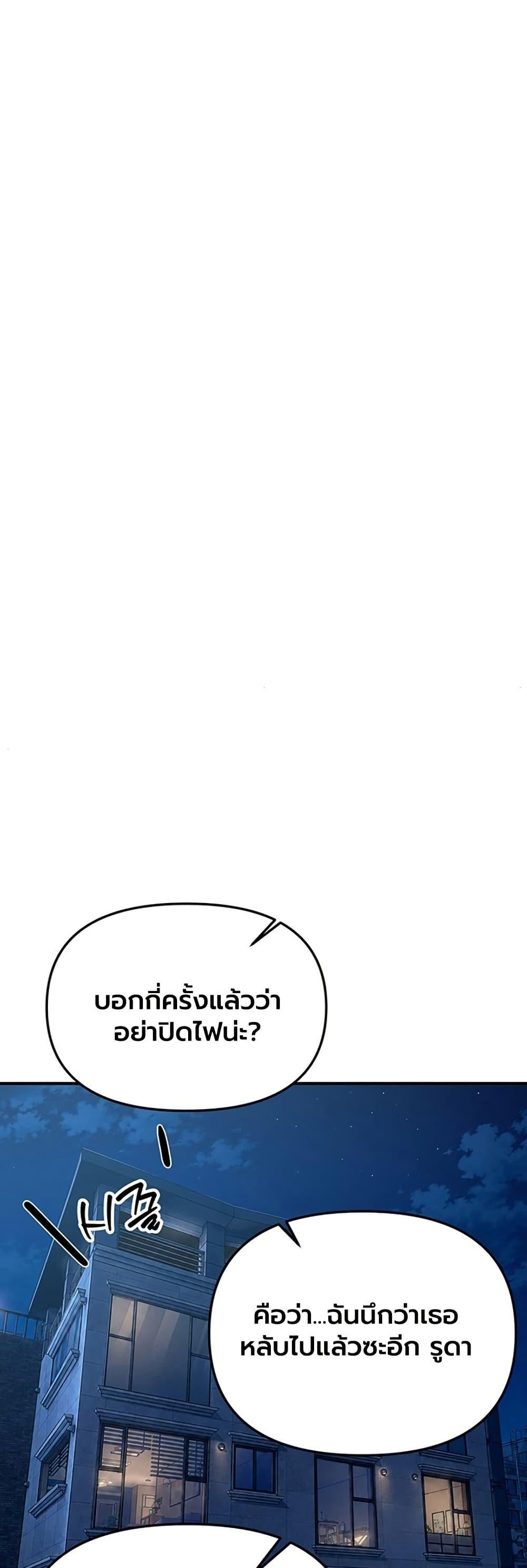 Doujin-Lc- อ่าน โดจิน มังฮวา เกาหลี ญี่ปุ่น จีน แปลไทย Beautiful Days ตอนที่ 1 2 3 4 5 6 7 8 9 10 11 12 13 14 ฟรี ไม่มีโฆษณา อ่าน โดจิน Manhwa เกาหลี ญี่ปุ่น จีน เรามีครบ คัดมาให้เน้นๆ โดจิน 18+ รับประกันความฟินโดย  Doujin Lc
