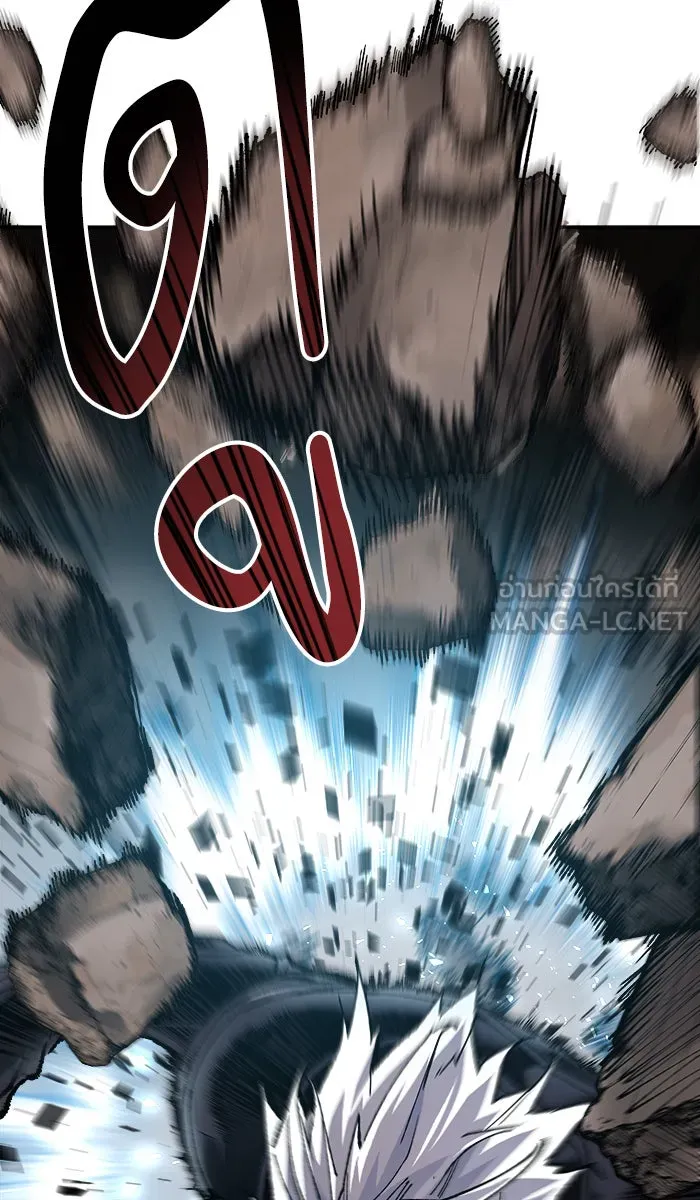 ยอดคนเลเวลทะลุ ตอนที่ 24 ไม่มีชื่อ (3) รูปที่ 6