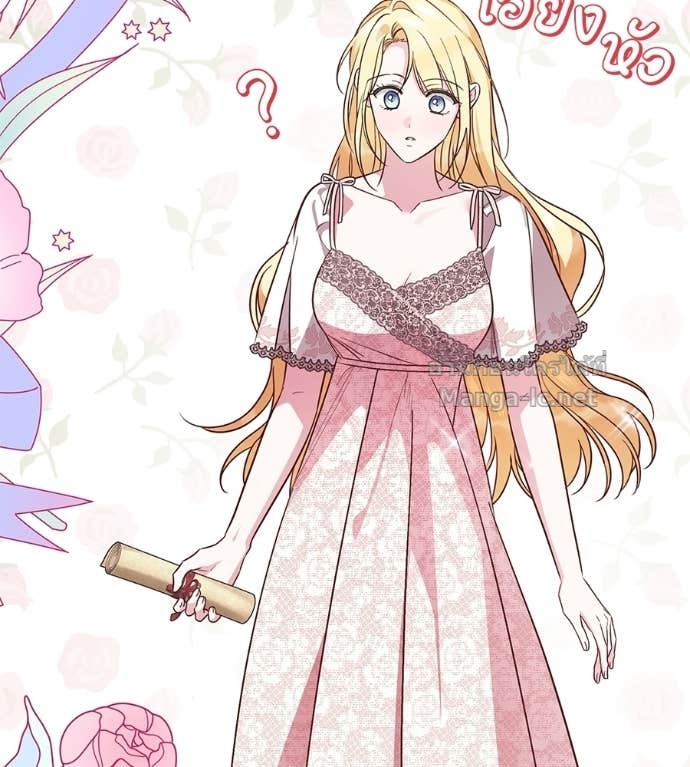 Doujin-Lc- อ่าน โดจิน มังฮวา เกาหลี ญี่ปุ่น จีน แปลไทย แกรนด์ดัชเชสล็อกมง ตอนที่ 1 2 3 4 5 6 7 8 9 10 11 12 13 14 ฟรี ไม่มีโฆษณา อ่าน โดจิน Manhwa เกาหลี ญี่ปุ่น จีน เรามีครบ คัดมาให้เน้นๆ โดจิน 18+ รับประกันความฟินโดย Doujin Lc