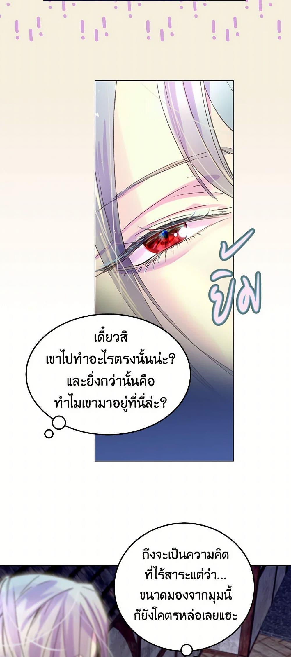 Manga-lc-com อ่านมังงะ อ่านการ์ตูน ออนไลน์ ฟรี Miss Not-So Sidekick ตอนที่ 1 2 3 4 5 6 7 8 9 10 11 12 13 14 ฟรี ไม่มีโฆษณา Manga-lc - อ่าน มังงะ อ่าน การ์ตูน ออนไลน์ อ่านมังงะ ฟรี