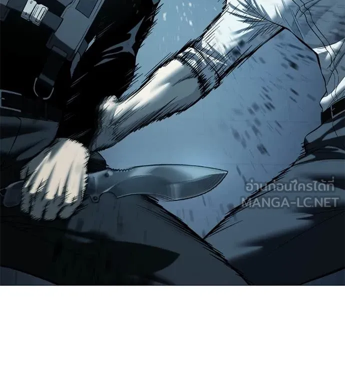 มัจจุราช ตอนที่ 13 รูปที่ 23