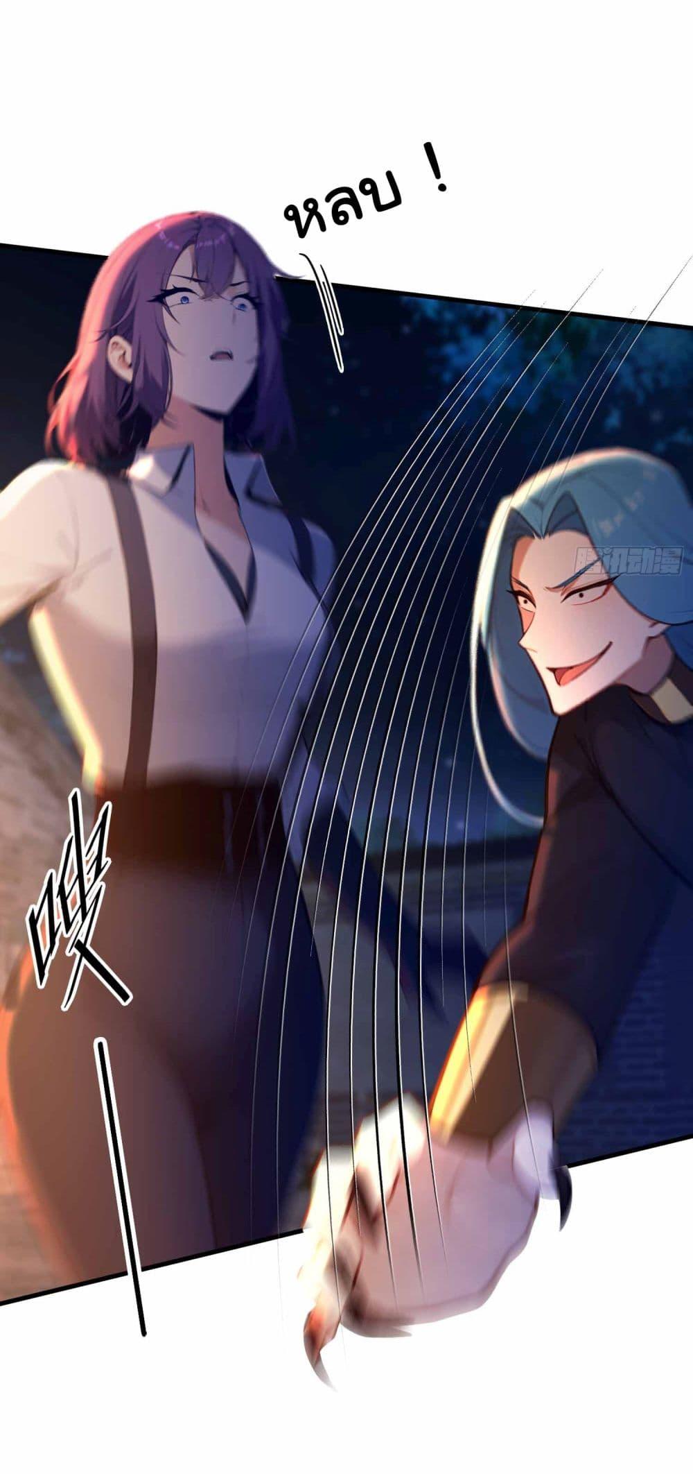 Manga-lc-com อ่านมังงะ อ่านการ์ตูน ออนไลน์ ฟรี I Really Didn’t Want to Open a Training Class For Empresses ตอนที่ 1 2 3 4 5 6 7 8 9 10 11 12 13 14 ฟรี ไม่มีโฆษณา Manga-lc - อ่าน มังงะ อ่าน การ์ตูน ออนไลน์ อ่านมังงะ ฟรี