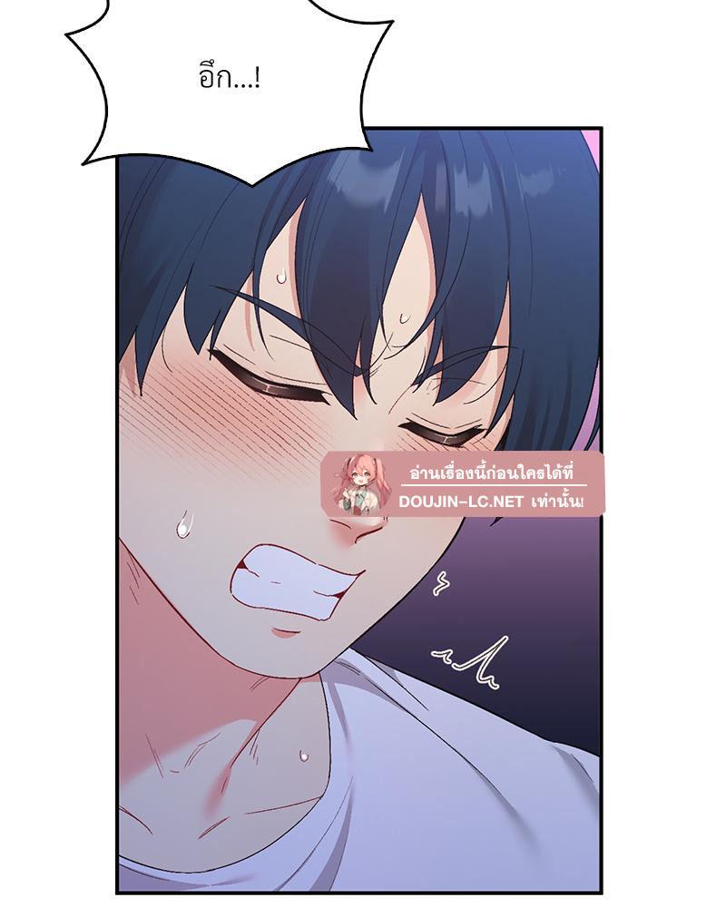 Doujin-Lc- อ่าน โดจิน มังฮวา เกาหลี ญี่ปุ่น จีน แปลไทย แอปทะลวงรัก ตอนที่ 1 2 3 4 5 6 7 8 9 10 11 12 13 14 ฟรี ไม่มีโฆษณา อ่าน โดจิน Manhwa เกาหลี ญี่ปุ่น จีน เรามีครบ คัดมาให้เน้นๆ โดจิน 18+ รับประกันความฟินโดย  Doujin Lc