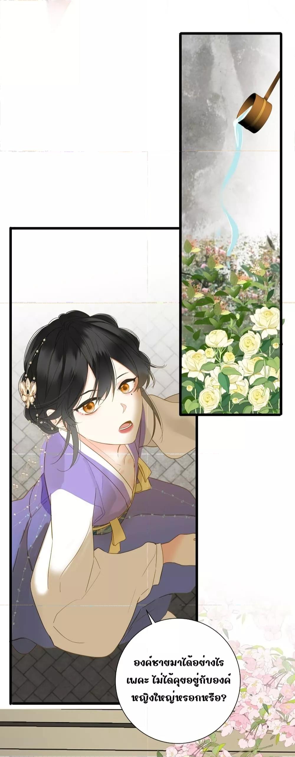 Manga-lc-com อ่านมังงะ อ่านการ์ตูน ออนไลน์ ฟรี ThePrinceIsC ตอนที่ 1 2 3 4 5 6 7 8 9 10 11 12 13 14 ฟรี ไม่มีโฆษณา Manga-lc - อ่าน มังงะ อ่าน การ์ตูน ออนไลน์ อ่านมังงะ ฟรี