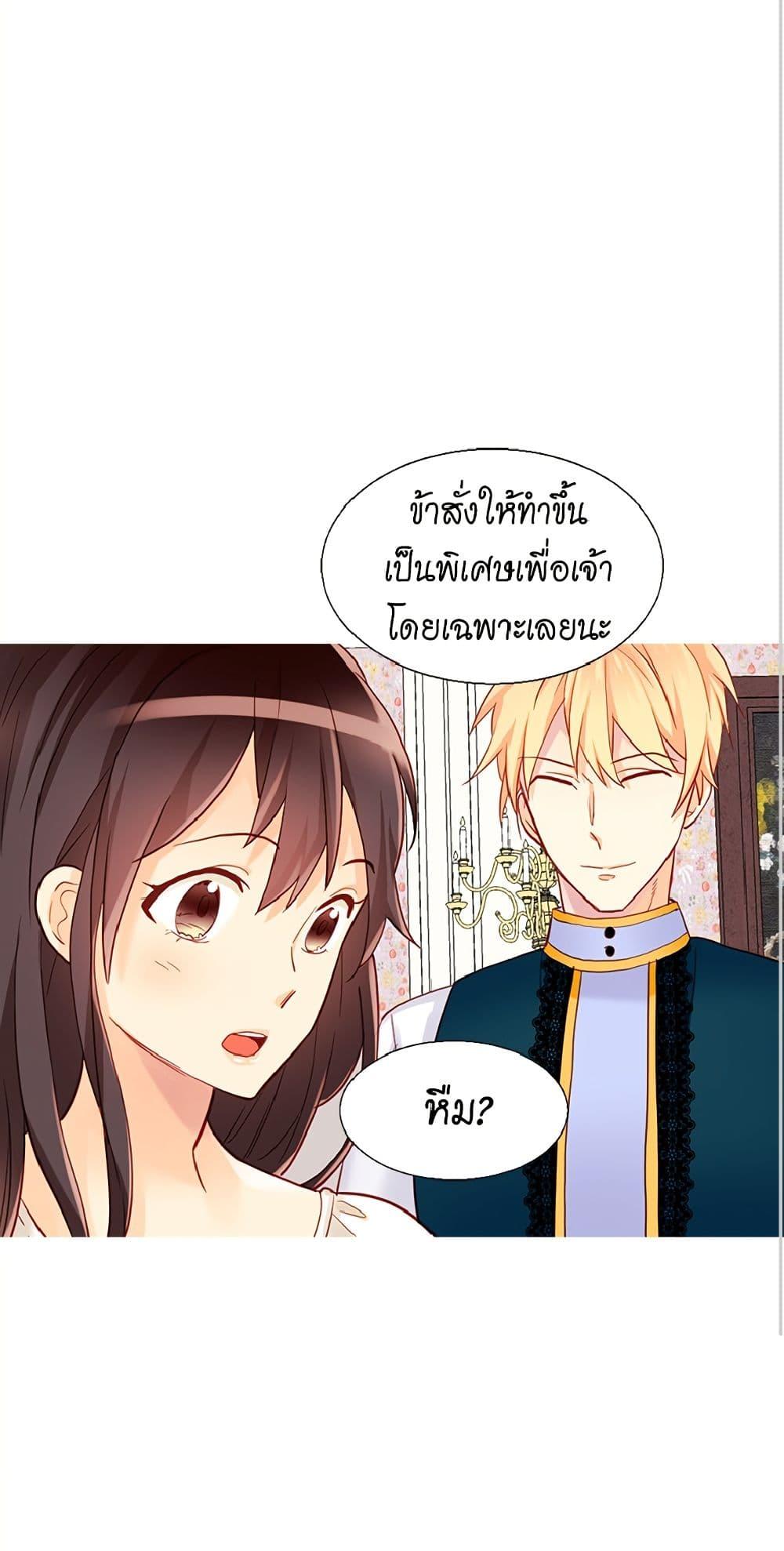 Manga-lc-com อ่านมังงะ อ่านการ์ตูน ออนไลน์ ฟรี Isekai Empress ตอนที่ 1 2 3 4 5 6 7 8 9 10 11 12 13 14 ฟรี ไม่มีโฆษณา Manga-lc - อ่าน มังงะ อ่าน การ์ตูน ออนไลน์ อ่านมังงะ ฟรี