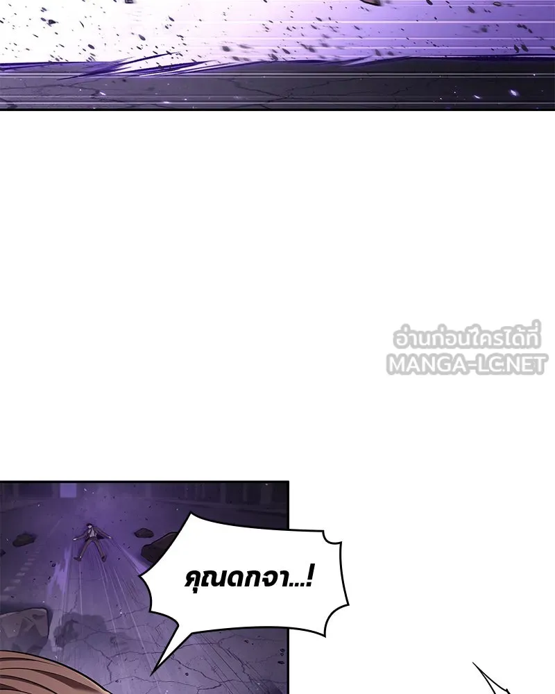Omniscient Reader อ่านชะตาวันสิ้นโลก ตอนที่ 17 พรสวรรค์ระดับ sss (5) รูปที่ 42