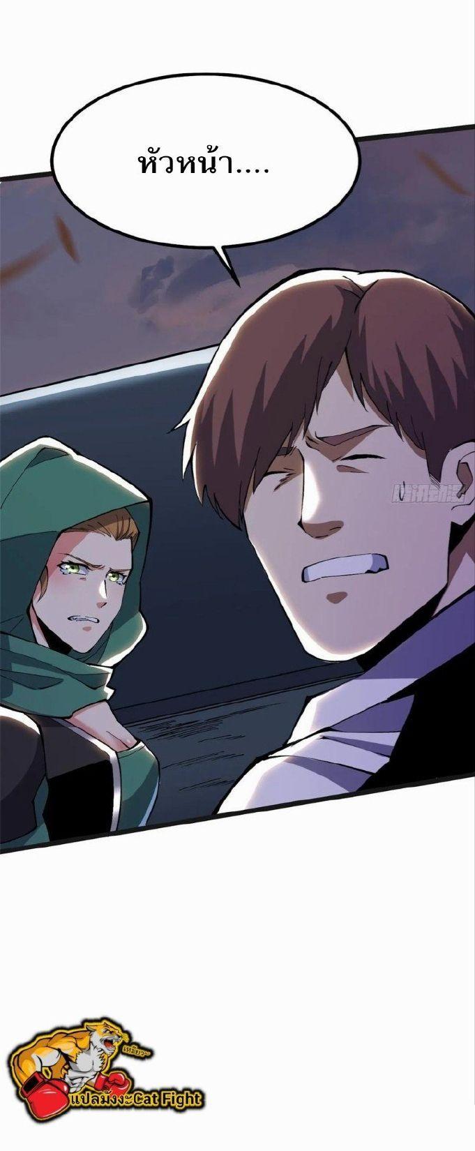 Manga-lc-com อ่านมังงะ อ่านการ์ตูน ออนไลน์ ฟรี I REALLY DON’T WANT TO LEARN FORBIDDEN SPELLS ตอนที่ 1 2 3 4 5 6 7 8 9 10 11 12 13 14 ฟรี ไม่มีโฆษณา Manga-lc - อ่าน มังงะ อ่าน การ์ตูน ออนไลน์ อ่านมังงะ ฟรี