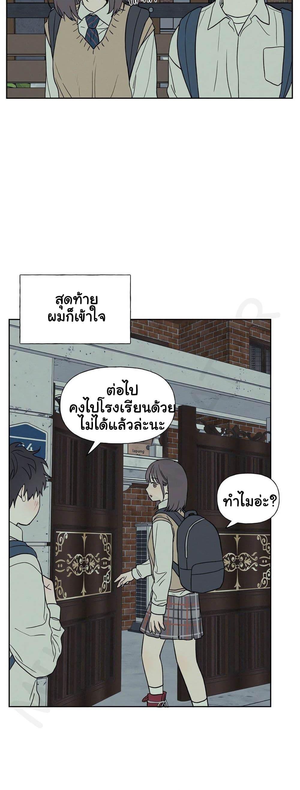 Doujin-Lc- อ่าน โดจิน มังฮวา เกาหลี ญี่ปุ่น จีน แปลไทย 3xLover ตอนที่ 1 2 3 4 5 6 7 8 9 10 11 12 13 14 ฟรี ไม่มีโฆษณา อ่าน โดจิน Manhwa เกาหลี ญี่ปุ่น จีน เรามีครบ คัดมาให้เน้นๆ โดจิน 18+ รับประกันความฟินโดย  Doujin Lc