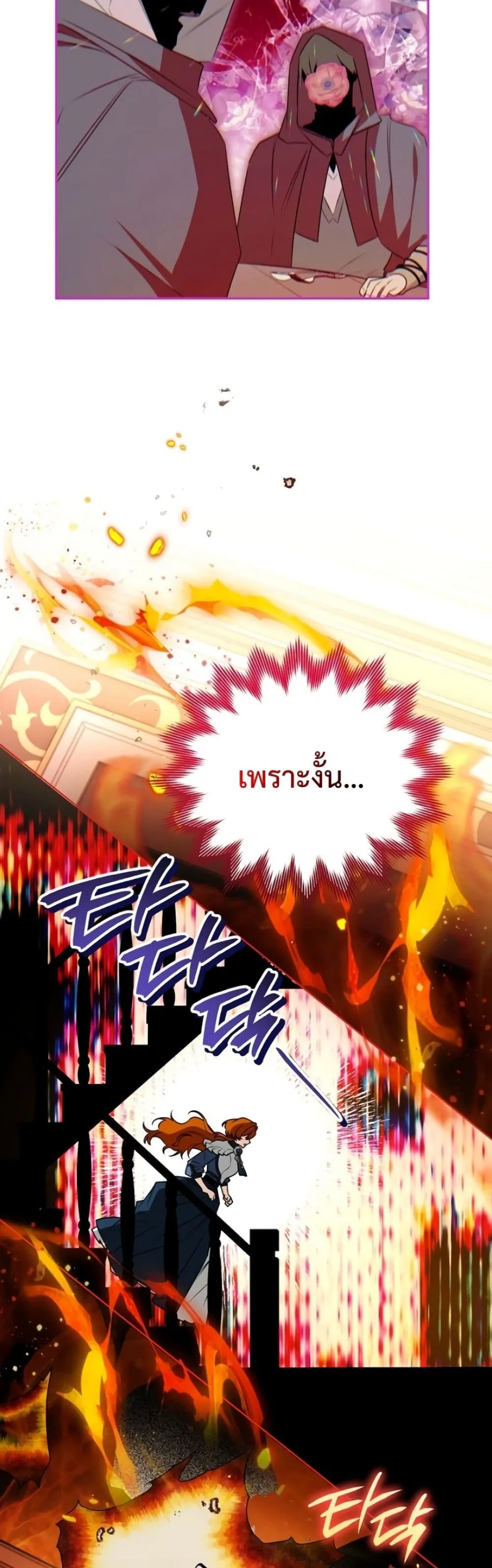 Manga-lc-com อ่านมังงะ อ่านการ์ตูน ออนไลน์ ฟรี Marriage With A Suspiciously Demure Husband ตอนที่ 1 2 3 4 5 6 7 8 9 10 11 12 13 14 ฟรี ไม่มีโฆษณา Manga-lc - อ่าน มังงะ อ่าน การ์ตูน ออนไลน์ อ่านมังงะ ฟรี