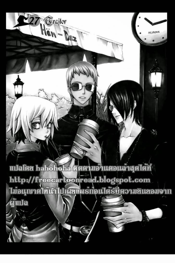 Manga-lc-com อ่านมังงะ อ่านการ์ตูน ออนไลน์ ฟรี WITCH HUNTER ตอนที่ 1 2 3 4 5 6 7 8 9 10 11 12 13 14 ฟรี ไม่มีโฆษณา Manga-lc - อ่าน มังงะ อ่าน การ์ตูน ออนไลน์ อ่านมังงะ ฟรี