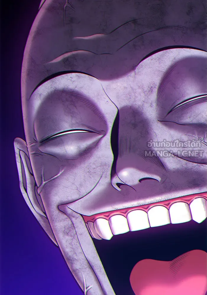 +99 ท่อนไม้พร้อมบวก ตอนที่ 15 รูปที่ 357