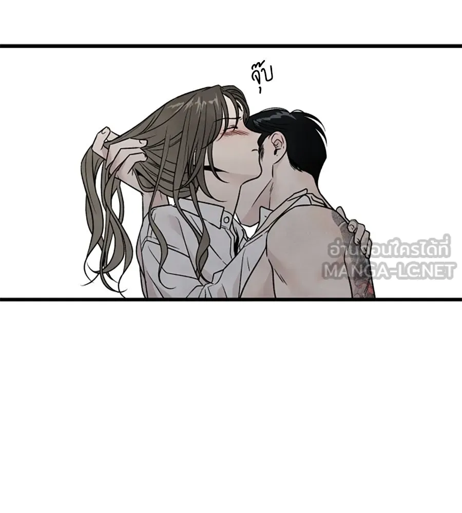 เหตุผลของคนไม่อยากอยู่ ตอนที่ 42 รูปที่ 54