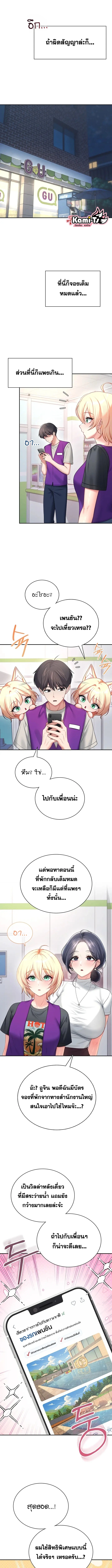 Doujin-Lc- อ่าน โดจิน มังฮวา เกาหลี ญี่ปุ่น จีน แปลไทย Wireless Onahole ตอนที่ 1 2 3 4 5 6 7 8 9 10 11 12 13 14 ฟรี ไม่มีโฆษณา อ่าน โดจิน Manhwa เกาหลี ญี่ปุ่น จีน เรามีครบ คัดมาให้เน้นๆ โดจิน 18+ รับประกันความฟินโดย  Doujin Lc