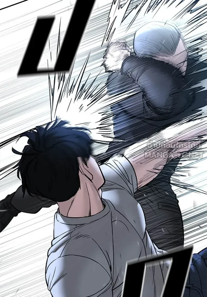 เลวฟาดเลว ตอนที่ 138 รูปที่ 138