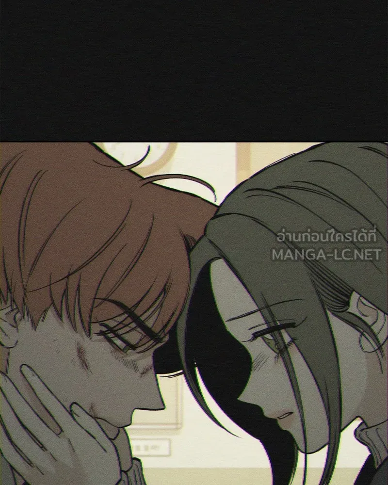 บุปผารุ่มราคะ ตอนที่ 18 รูปที่ 6