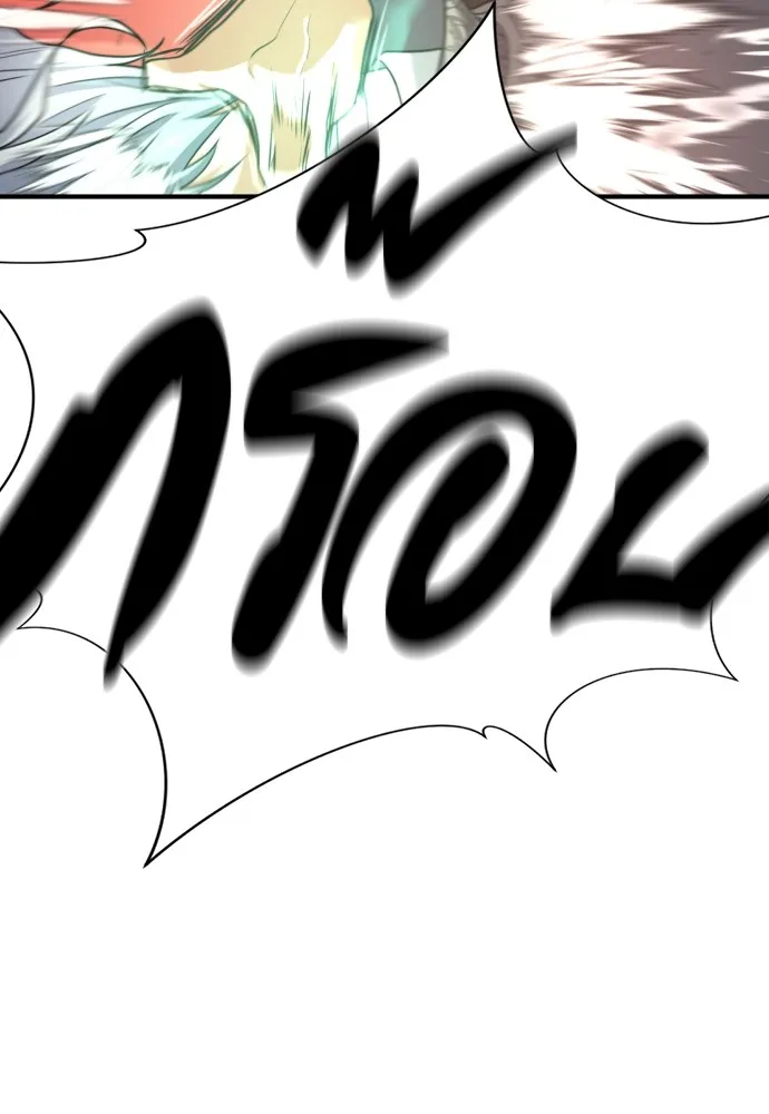 ยอดสถาปนิกผู้พิทักษ์อาณาจักร ตอนที่ 159 รูปที่ 58