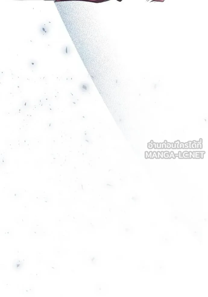 ชาตินี้น้องขอเป็น ตอนที่ 144 รูปที่ 44