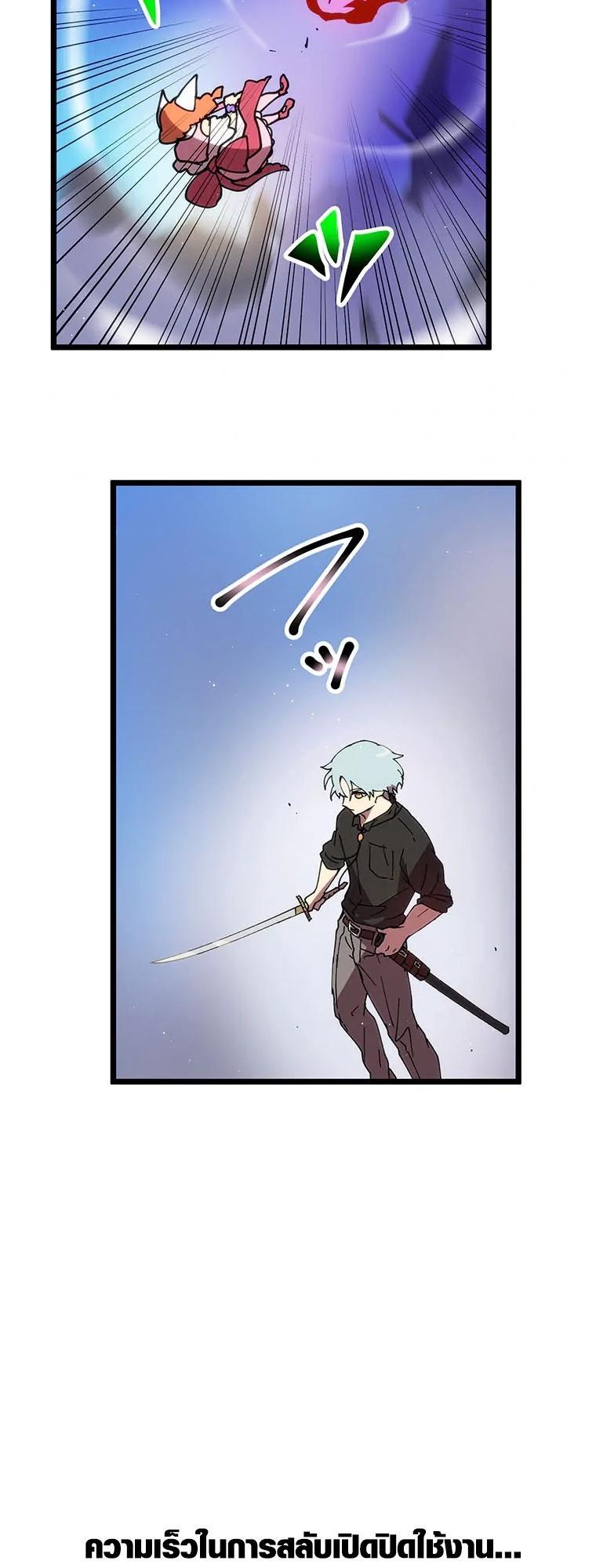 Manga-lc-com อ่านมังงะ อ่านการ์ตูน ออนไลน์ ฟรี Akari the Last Boss Girl ตอนที่ 1 2 3 4 5 6 7 8 9 10 11 12 13 14 ฟรี ไม่มีโฆษณา Manga-lc - อ่าน มังงะ อ่าน การ์ตูน ออนไลน์ อ่านมังงะ ฟรี