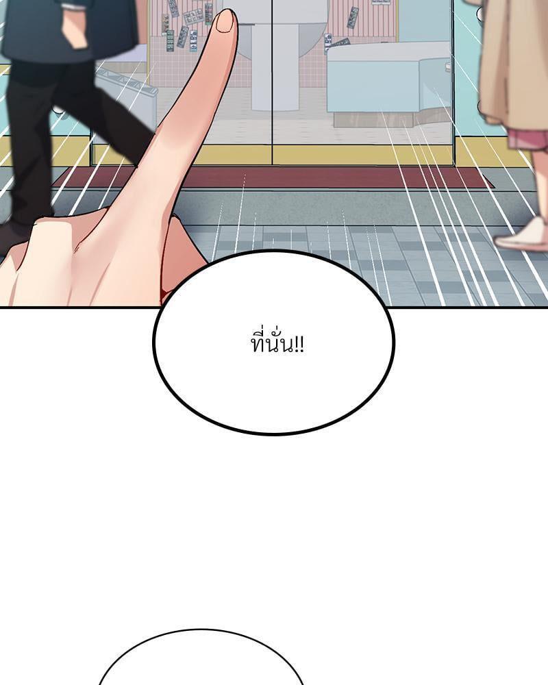 Doujin-Lc- อ่าน โดจิน มังฮวา เกาหลี ญี่ปุ่น จีน แปลไทย Playing On Hard Mode ตอนที่ 1 2 3 4 5 6 7 8 9 10 11 12 13 14 ฟรี ไม่มีโฆษณา อ่าน โดจิน Manhwa เกาหลี ญี่ปุ่น จีน เรามีครบ คัดมาให้เน้นๆ โดจิน 18+ รับประกันความฟินโดย  Doujin Lc