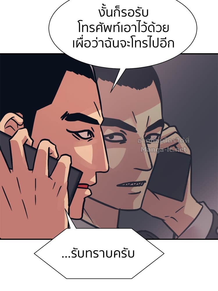 Doujin-Lc- อ่าน โดจิน มังฮวา เกาหลี ญี่ปุ่น จีน แปลไทย โคตรแกร่ง ตอนที่ 1 2 3 4 5 6 7 8 9 10 11 12 13 14 ฟรี ไม่มีโฆษณา อ่าน โดจิน Manhwa เกาหลี ญี่ปุ่น จีน เรามีครบ คัดมาให้เน้นๆ โดจิน 18+ รับประกันความฟินโดย Doujin Lc