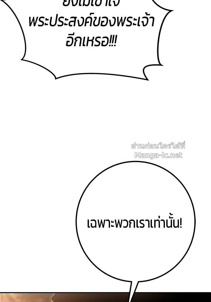 Doujin-Lc- อ่าน โดจิน มังฮวา เกาหลี ญี่ปุ่น จีน แปลไทย แกร่งเกินผู้กล้า แต่ซ่าไม่ได้ ตอนที่ 1 2 3 4 5 6 7 8 9 10 11 12 13 14 ฟรี ไม่มีโฆษณา อ่าน โดจิน Manhwa เกาหลี ญี่ปุ่น จีน เรามีครบ คัดมาให้เน้นๆ โดจิน 18+ รับประกันความฟินโดย Doujin Lc