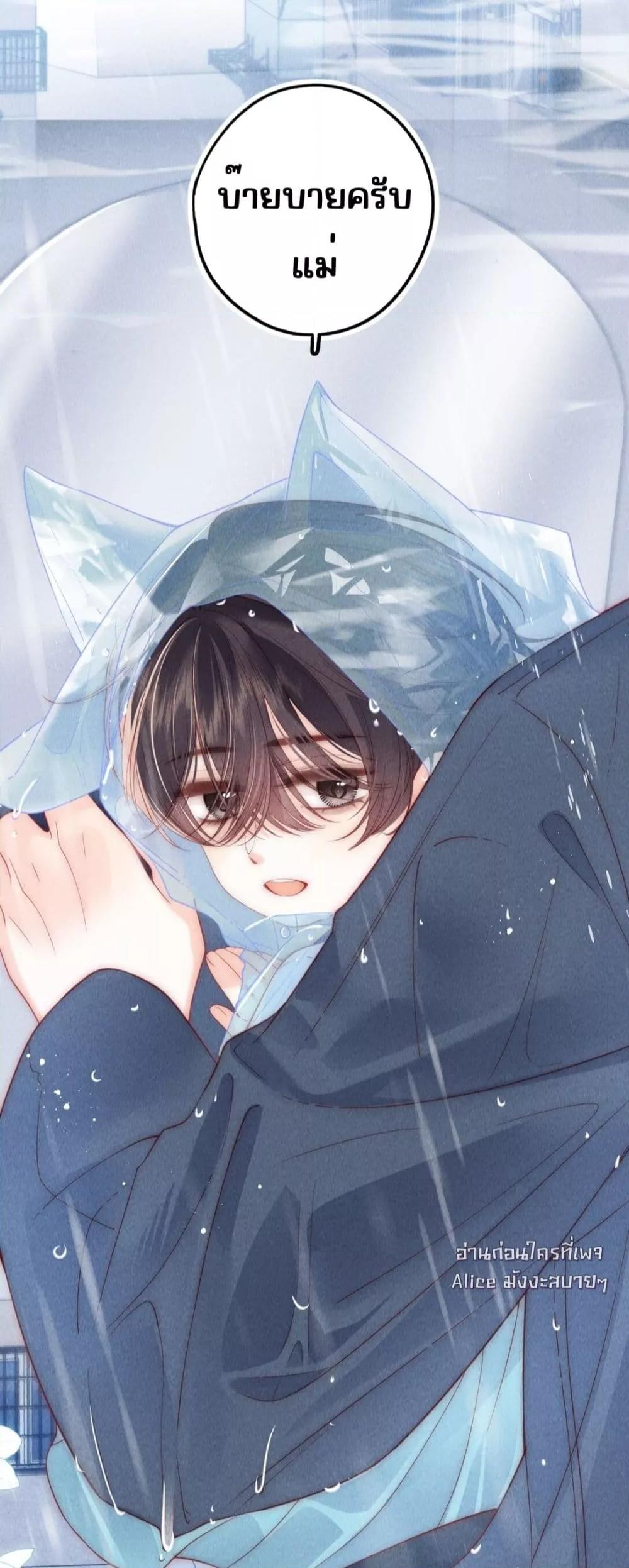 Manga-lc-com อ่านมังงะ อ่านการ์ตูน ออนไลน์ ฟรี Devil’sBodyTe ตอนที่ 1 2 3 4 5 6 7 8 9 10 11 12 13 14 ฟรี ไม่มีโฆษณา Manga-lc - อ่าน มังงะ อ่าน การ์ตูน ออนไลน์ อ่านมังงะ ฟรี