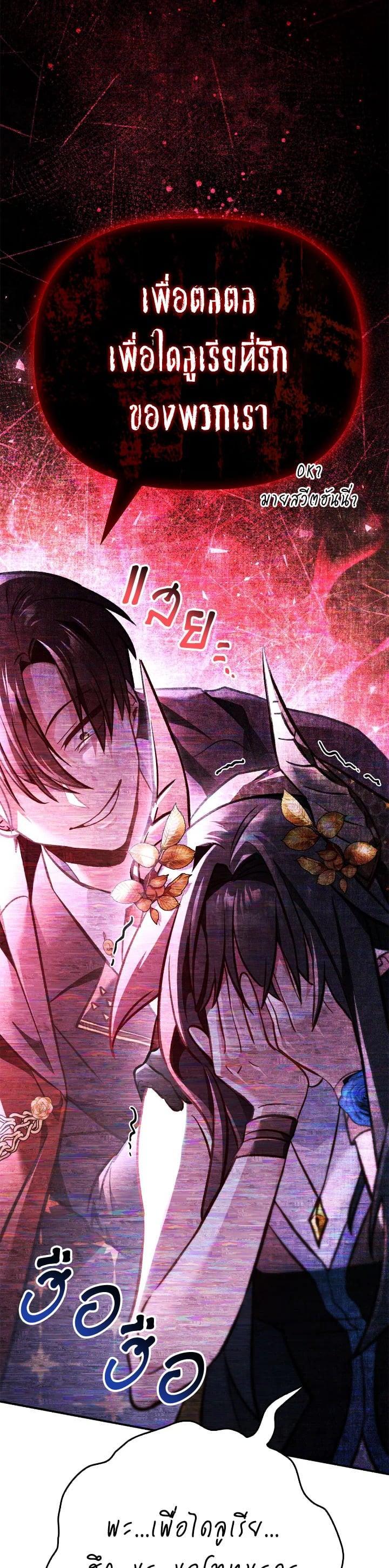 Manga-lc-com อ่านมังงะ อ่านการ์ตูน ออนไลน์ ฟรี Regressor Instruction Manual ตอนที่ 1 2 3 4 5 6 7 8 9 10 11 12 13 14 ฟรี ไม่มีโฆษณา Manga-lc - อ่าน มังงะ อ่าน การ์ตูน ออนไลน์ อ่านมังงะ ฟรี