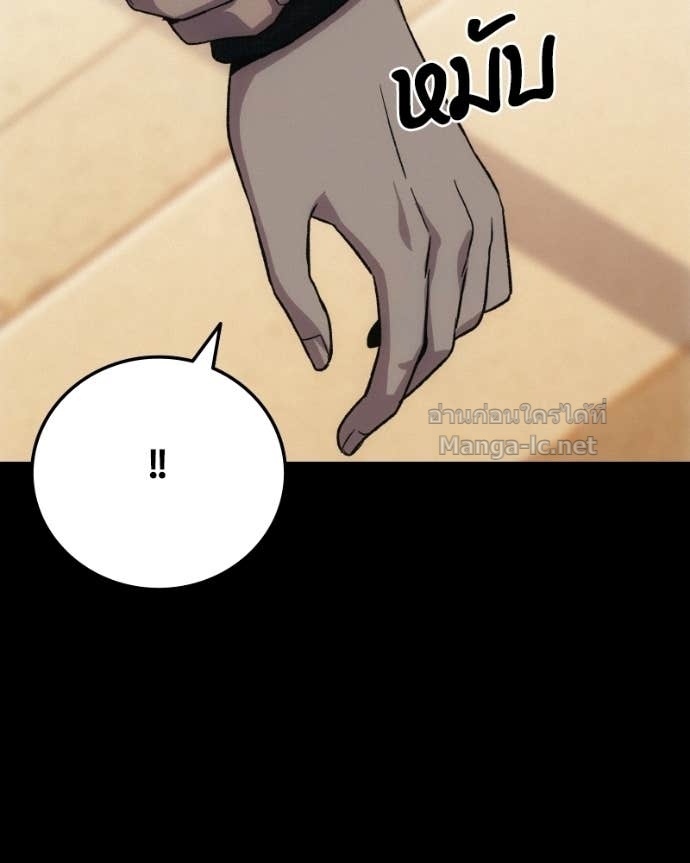 Doujin-Lc- อ่าน โดจิน มังฮวา เกาหลี ญี่ปุ่น จีน แปลไทย บอกมาค่าตัวเท่าไหร่ ตอนที่ 1 2 3 4 5 6 7 8 9 10 11 12 13 14 ฟรี ไม่มีโฆษณา อ่าน โดจิน Manhwa เกาหลี ญี่ปุ่น จีน เรามีครบ คัดมาให้เน้นๆ โดจิน 18+ รับประกันความฟินโดย Doujin Lc