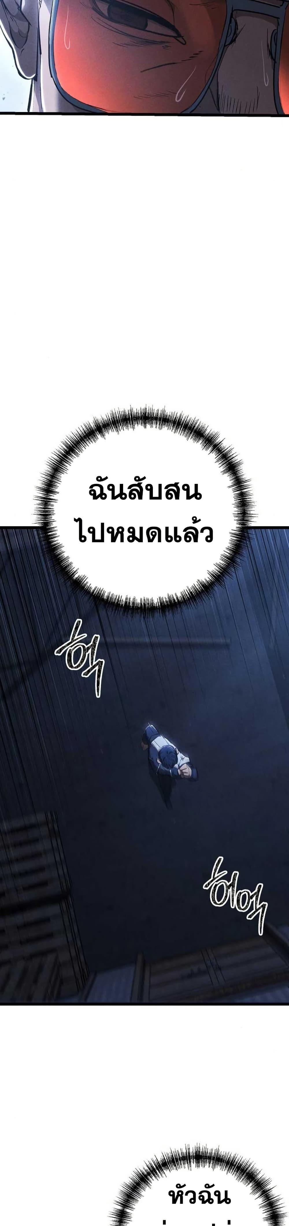 Manga-lc-com อ่านมังงะ อ่านการ์ตูน ออนไลน์ ฟรี The Cleaners Agent ตอนที่ 1 2 3 4 5 6 7 8 9 10 11 12 13 14 ฟรี ไม่มีโฆษณา Manga-lc - อ่าน มังงะ อ่าน การ์ตูน ออนไลน์ อ่านมังงะ ฟรี