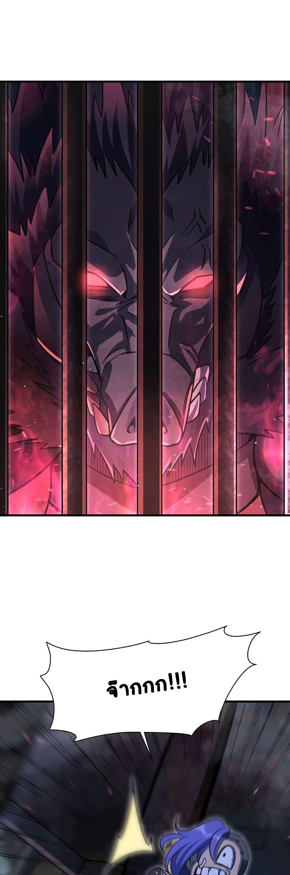 Manga-lc-com อ่านมังงะ อ่านการ์ตูน ออนไลน์ ฟรี Become a Witch in a World Full of Ghost Stories ตอนที่ 1 2 3 4 5 6 7 8 9 10 11 12 13 14 ฟรี ไม่มีโฆษณา Manga-lc - อ่าน มังงะ อ่าน การ์ตูน ออนไลน์ อ่านมังงะ ฟรี