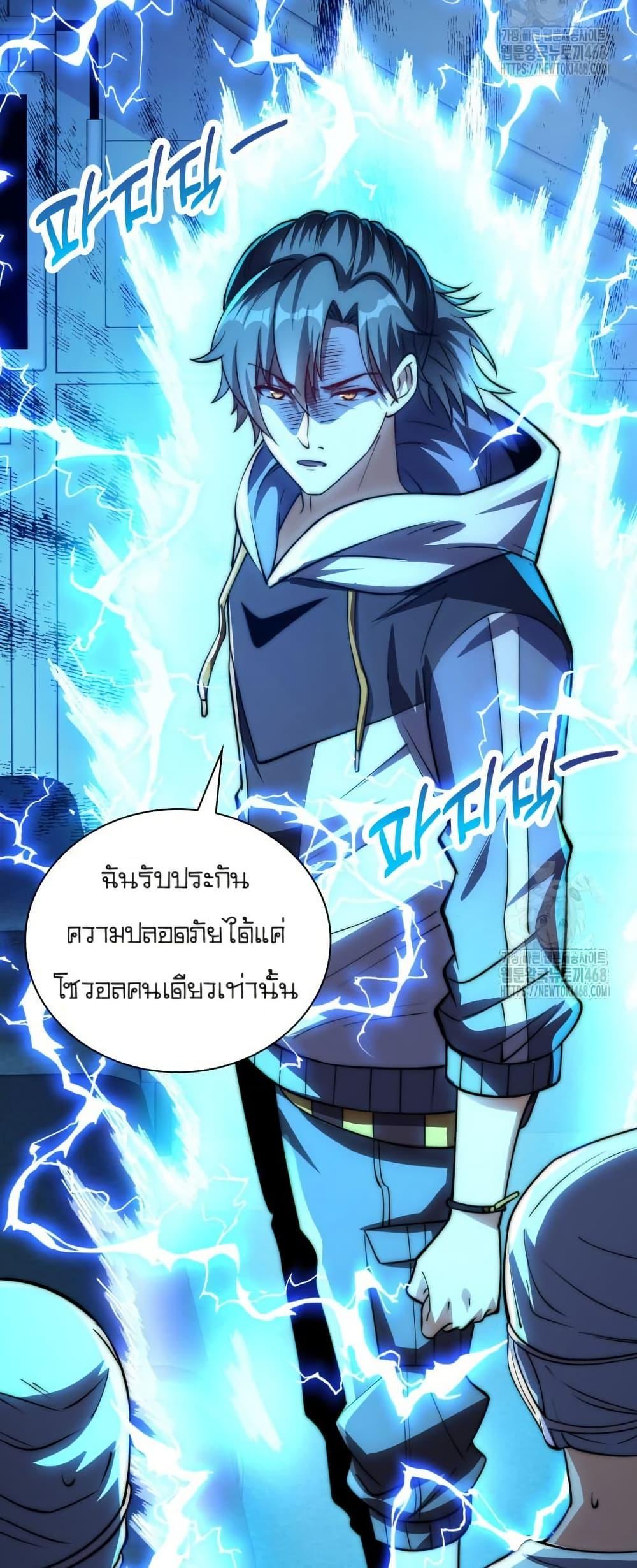 Manga-lc-com อ่านมังงะ อ่านการ์ตูน ออนไลน์ ฟรี When I Reincarnated, I Stood at the Top with Supernatural Cheats ตอนที่ 1 2 3 4 5 6 7 8 9 10 11 12 13 14 ฟรี ไม่มีโฆษณา Manga-lc - อ่าน มังงะ อ่าน การ์ตูน ออนไลน์ อ่านมังงะ ฟรี