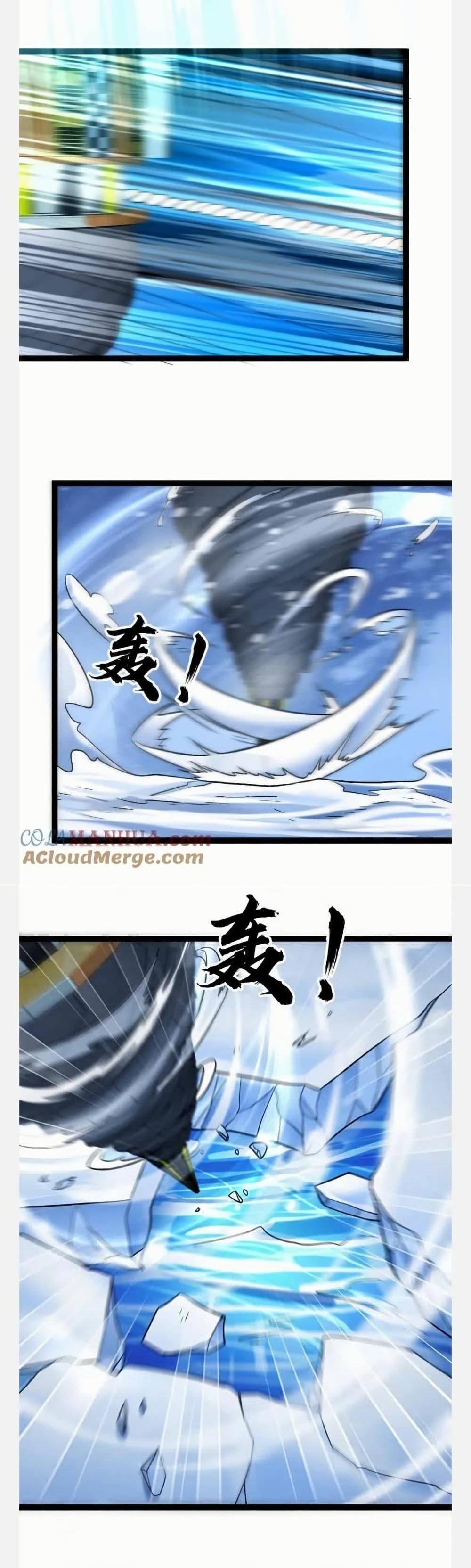 Manga-lc-com อ่านมังงะ อ่านการ์ตูน ออนไลน์ ฟรี Freezing the World I Built a Doomsday Safehouse ตอนที่ 1 2 3 4 5 6 7 8 9 10 11 12 13 14 ฟรี ไม่มีโฆษณา Manga-lc - อ่าน มังงะ อ่าน การ์ตูน ออนไลน์ อ่านมังงะ ฟรี