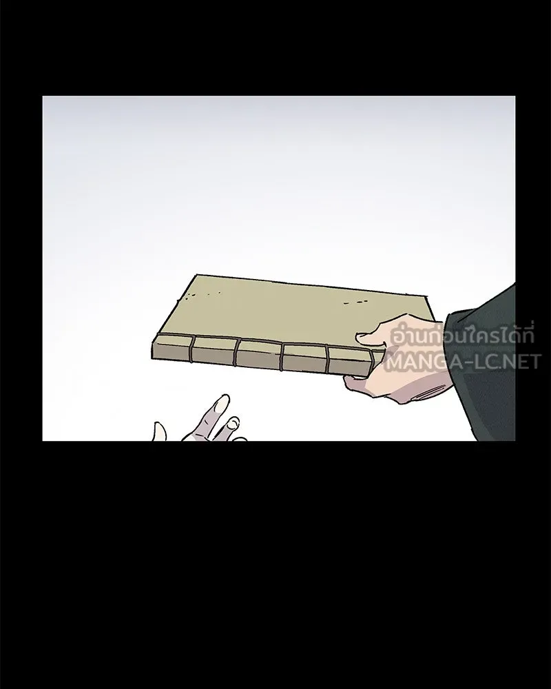 ข้าต้องไม่ใช่พระชายา ตอนที่ 47 รูปที่ 21