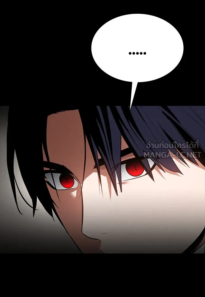 มือสังหารพันธุ์อมตะ ตอนที่ 53 รูปที่ 117