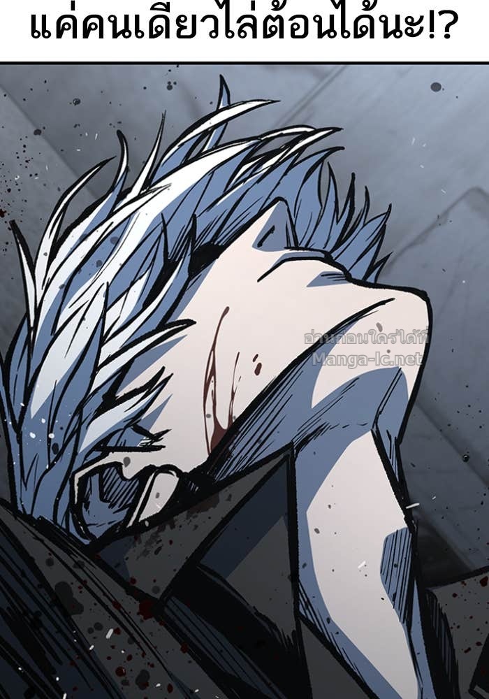 Doujin-Lc- อ่าน โดจิน มังฮวา เกาหลี ญี่ปุ่น จีน แปลไทย HECTOPASCAL ตอนที่ 1 2 3 4 5 6 7 8 9 10 11 12 13 14 ฟรี ไม่มีโฆษณา อ่าน โดจิน Manhwa เกาหลี ญี่ปุ่น จีน เรามีครบ คัดมาให้เน้นๆ โดจิน 18+ รับประกันความฟินโดย Doujin Lc