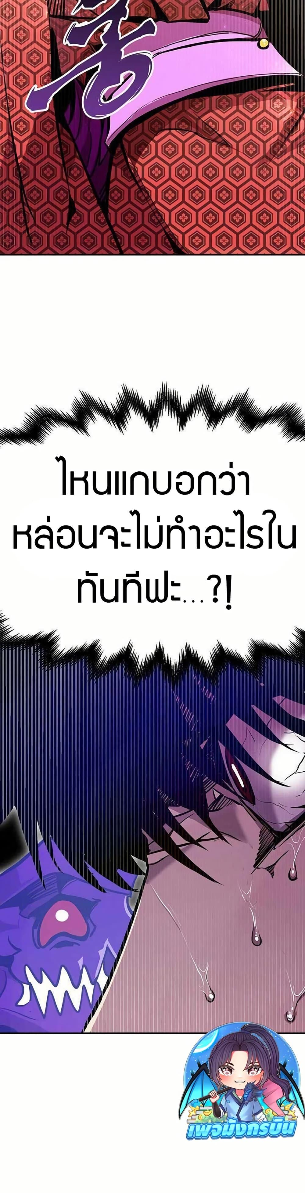 Manga-lc-com อ่านมังงะ อ่านการ์ตูน ออนไลน์ ฟรี Worthless Regression ตอนที่ 1 2 3 4 5 6 7 8 9 10 11 12 13 14 ฟรี ไม่มีโฆษณา Manga-lc - อ่าน มังงะ อ่าน การ์ตูน ออนไลน์ อ่านมังงะ ฟรี