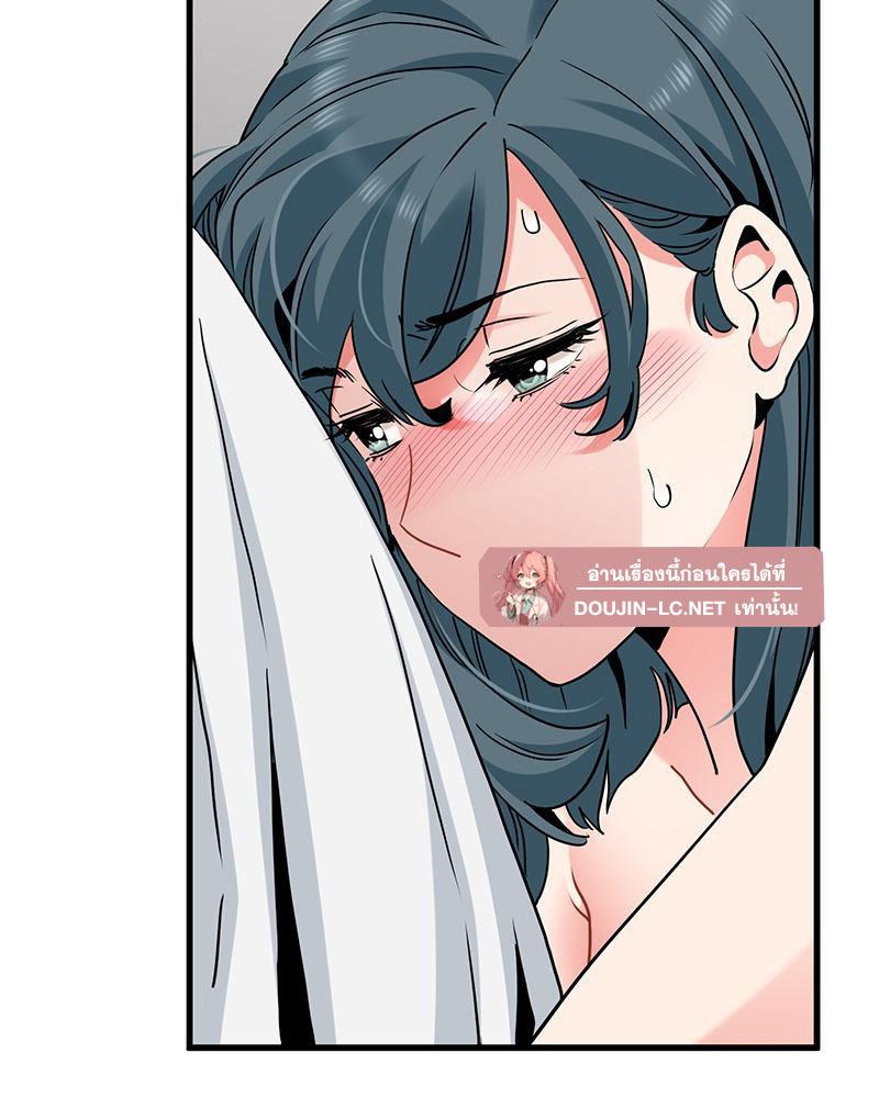 Doujin-Lc- อ่าน โดจิน มังฮวา เกาหลี ญี่ปุ่น จีน แปลไทย A Turning Point Raw ตอนที่ 1 2 3 4 5 6 7 8 9 10 11 12 13 14 ฟรี ไม่มีโฆษณา อ่าน โดจิน Manhwa เกาหลี ญี่ปุ่น จีน เรามีครบ คัดมาให้เน้นๆ โดจิน 18+ รับประกันความฟินโดย  Doujin Lc