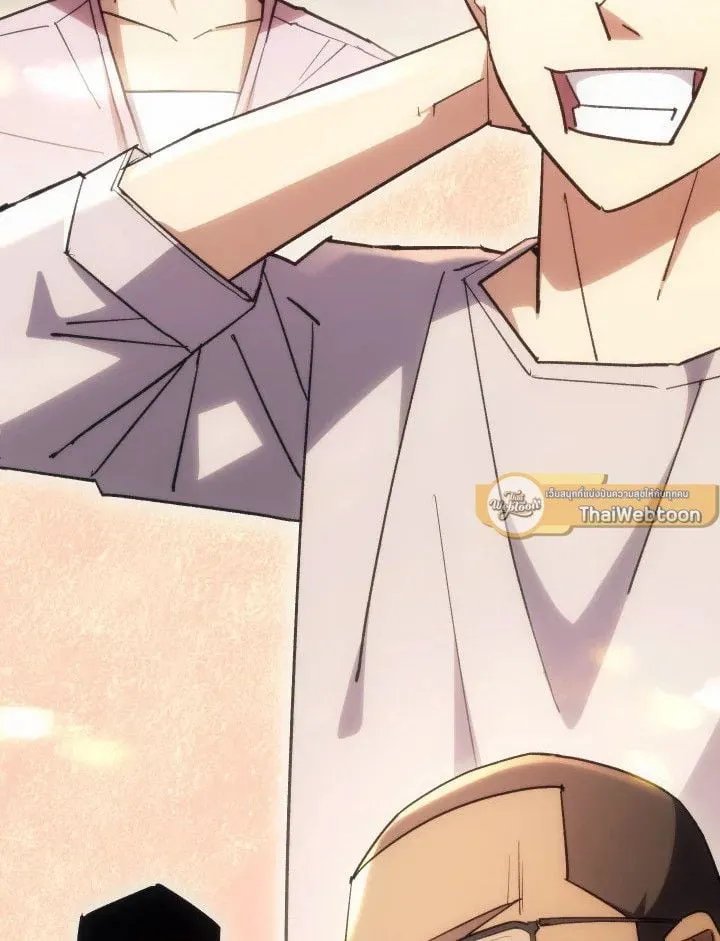 The Hero Returns ตอนที่ ตอนที่ 86 รูปที่ 147