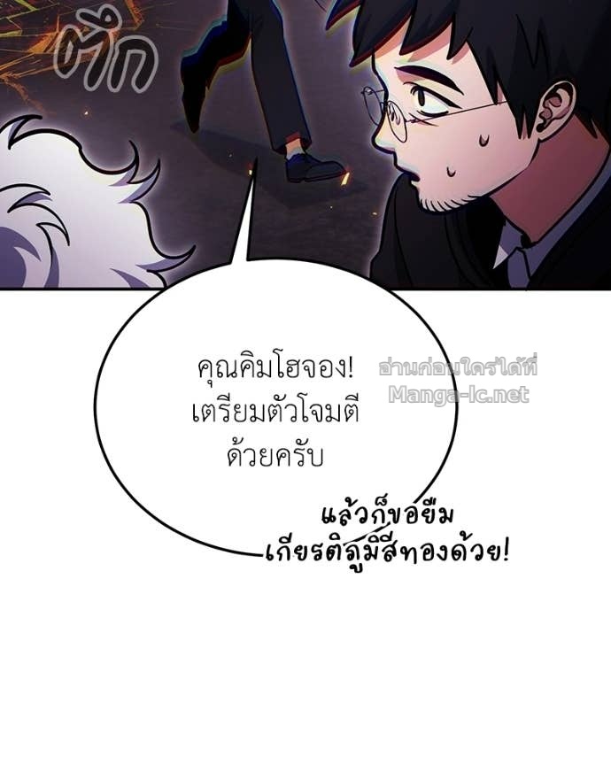 Doujin-Lc- อ่าน โดจิน มังฮวา เกาหลี ญี่ปุ่น จีน แปลไทย ฮีลเลอร์กำมะลอ ตอนที่ 1 2 3 4 5 6 7 8 9 10 11 12 13 14 ฟรี ไม่มีโฆษณา อ่าน โดจิน Manhwa เกาหลี ญี่ปุ่น จีน เรามีครบ คัดมาให้เน้นๆ โดจิน 18+ รับประกันความฟินโดย Doujin Lc