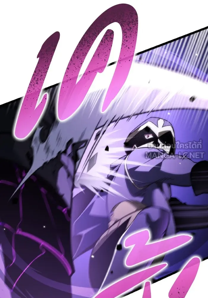 การแข่งขันของผู้เกิดใหม่ ตอนที่ 32 รูปที่ 21