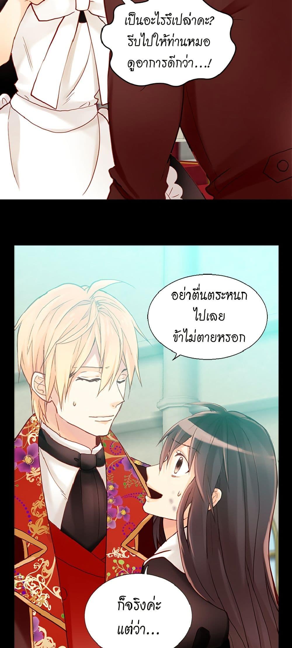 Manga-lc-com อ่านมังงะ อ่านการ์ตูน ออนไลน์ ฟรี Isekai Empress ตอนที่ 1 2 3 4 5 6 7 8 9 10 11 12 13 14 ฟรี ไม่มีโฆษณา Manga-lc - อ่าน มังงะ อ่าน การ์ตูน ออนไลน์ อ่านมังงะ ฟรี