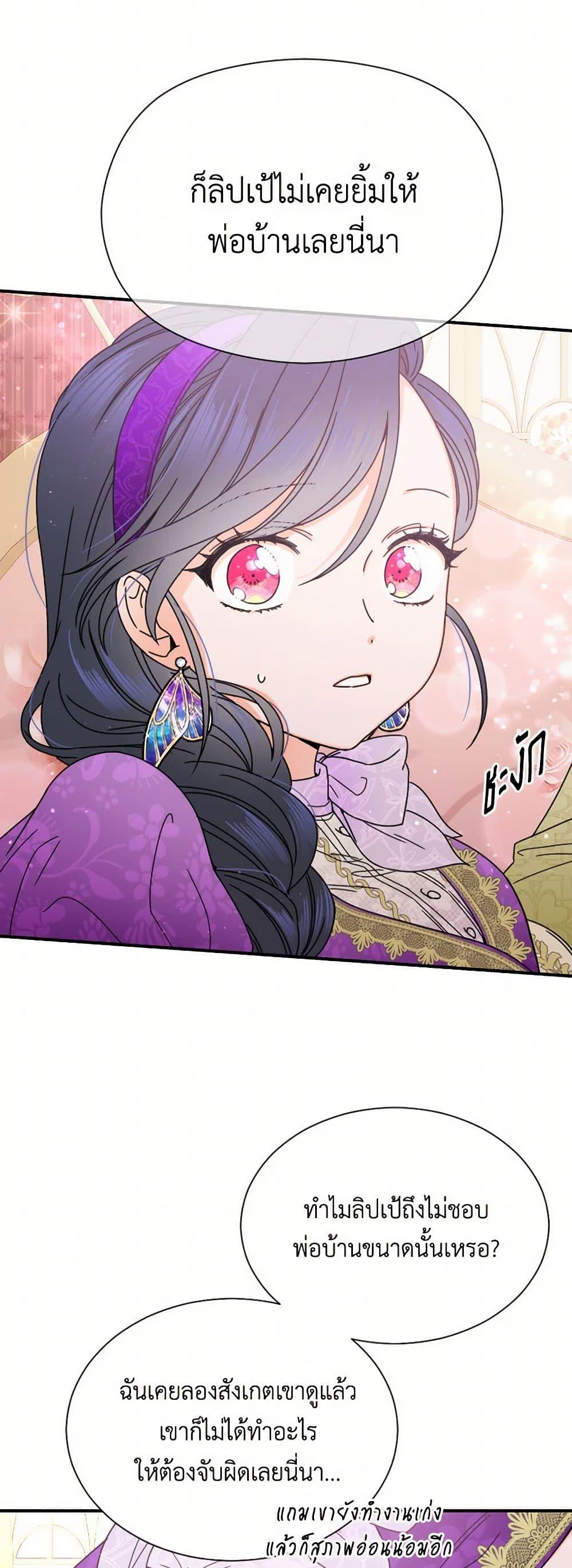 Manga-lc-com อ่านมังงะ อ่านการ์ตูน ออนไลน์ ฟรี Lady Baby ตอนที่ 1 2 3 4 5 6 7 8 9 10 11 12 13 14 ฟรี ไม่มีโฆษณา Manga-lc - อ่าน มังงะ อ่าน การ์ตูน ออนไลน์ อ่านมังงะ ฟรี