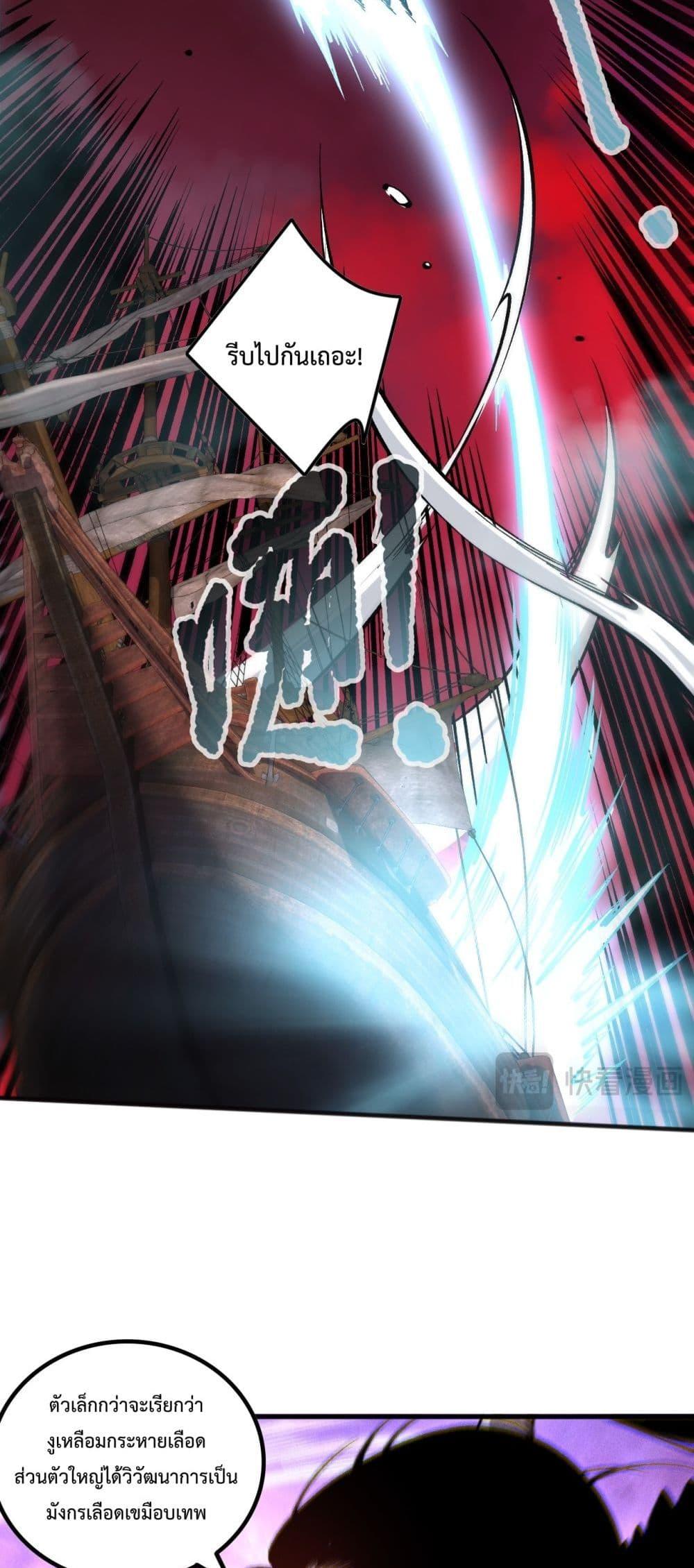 Manga-lc-com อ่านมังงะ อ่านการ์ตูน ออนไลน์ ฟรี NecromancerKin ตอนที่ 1 2 3 4 5 6 7 8 9 10 11 12 13 14 ฟรี ไม่มีโฆษณา Manga-lc - อ่าน มังงะ อ่าน การ์ตูน ออนไลน์ อ่านมังงะ ฟรี