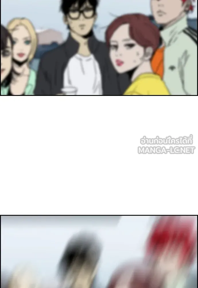 ปั่นสู้ฝันbrWind Breaker ตอนที่ 91 รูปที่ 72